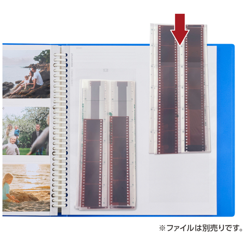 フォトシステムファイル 替台紙 APSF-SSL_画像02