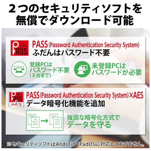外付けSSD 2TB ESD-EMC2000GBK_画像03