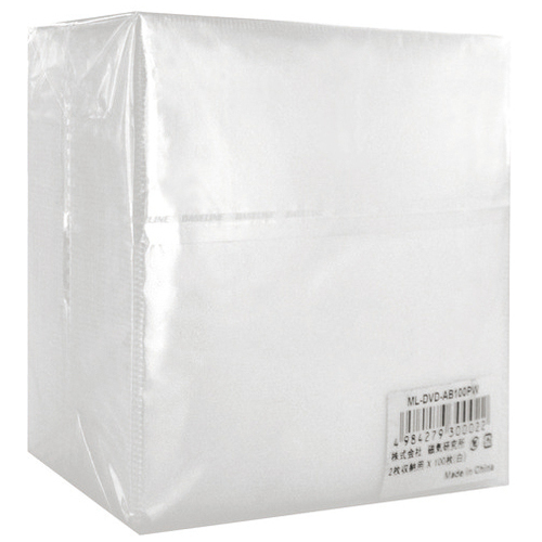 CD/DVD不織布ケース 両面収納 100枚_画像02