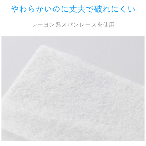 スマホ･タブレットクリーナー WC-ST15H_画像04