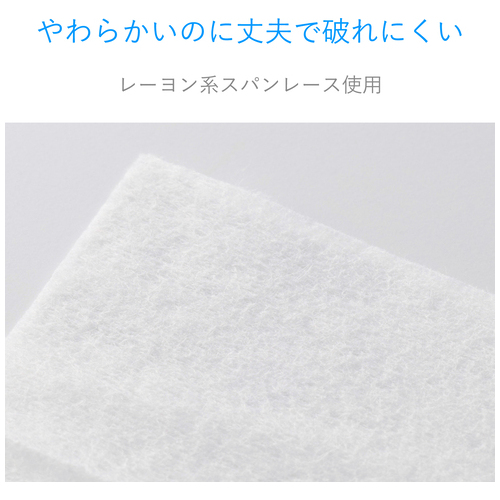 スマホ･タブレットクリーナー WC-ST50H_画像04