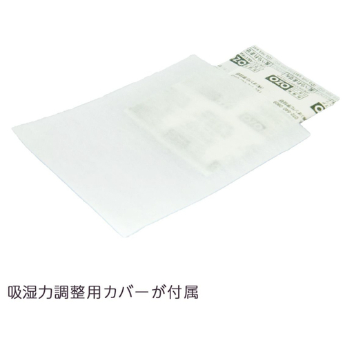 乾燥剤 OZO-Z10 超即効タイプ_画像03