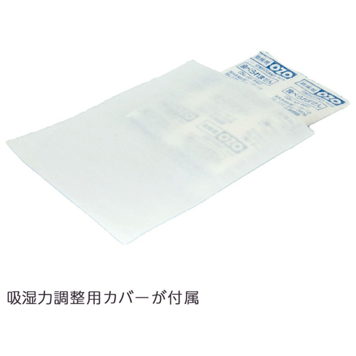 乾燥剤 OZO-S15 即効タイプ_画像03