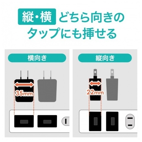 USB充電器 1A高耐久 ACA-IP49BKN_画像04