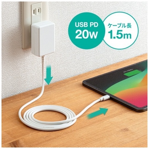 USB PD充電器PD20W ACA-PD102W_画像04