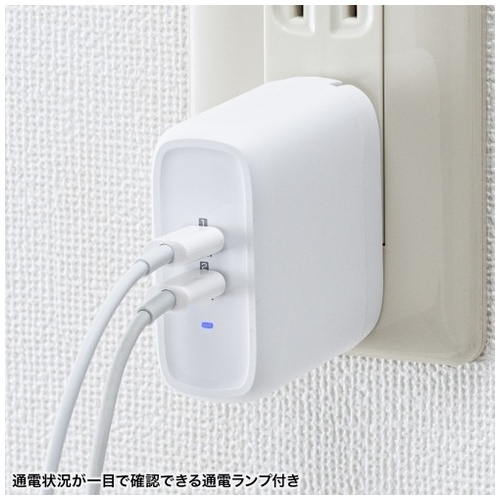 PD対応AC充電器 PD20W ACA-PD97W_画像04