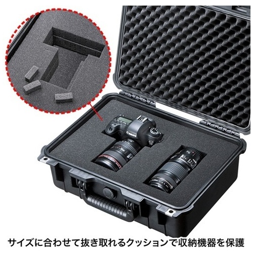ハードツールケース BAG-HD4_画像02