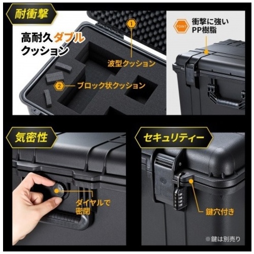 ハードツールケース キャリータイプBAG-HD5_画像04