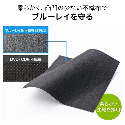 BDファイルケース 128枚収納 FCD-FLBD128BK_画像03