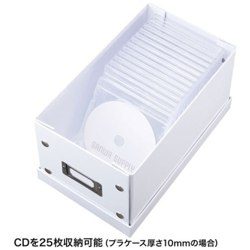 組み立て式CD BOX ホワイト FCD-MT3WN_画像02
