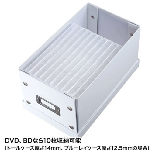 組み立て式CD BOX ホワイト FCD-MT3WN_画像03