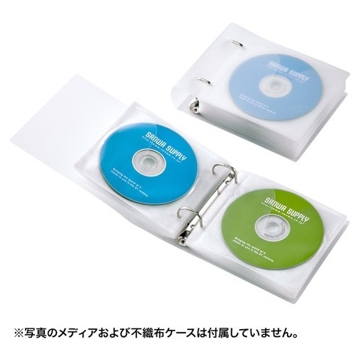 リングファイルケース24枚収納 FCD-RG24CLN_画像02
