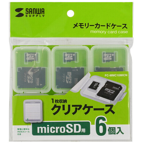 メモリーカードクリアケース microSD用 6個_画像02