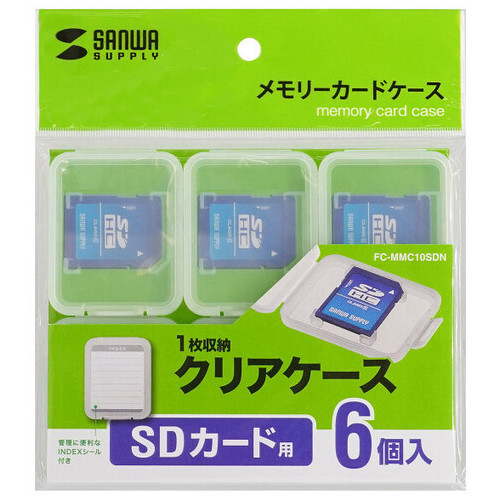 メモリーカードクリアケースSDカード用 6個_画像02