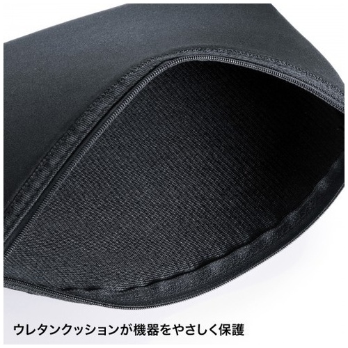 マルチクッションケース ヘッドセット用_画像04
