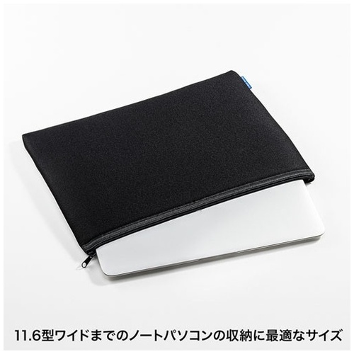 マルチクッションケース IN-C9_画像02