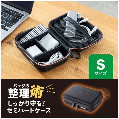 セミハードガジェットケース IN-HDAD3BK_画像02