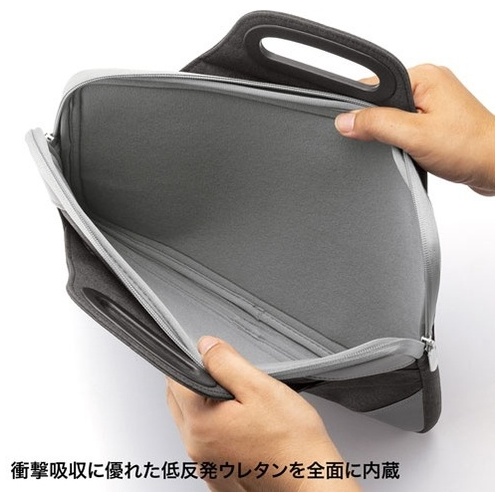 衝撃吸収PCケース 13.3型ワイド IN-MF13BK_画像04
