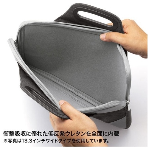 衝撃吸収PCケース 15.6型ワイド IN-MF15BK_画像04