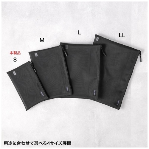 マルチメッシュケース IN-MS1BK_画像03
