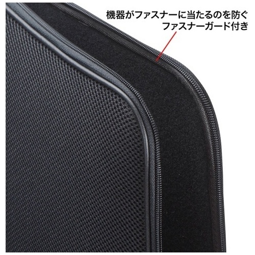 低反発3Dメッシュケース 14.1インチ_画像04