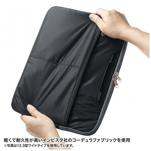 高機能PCインナーケース11.6型 IN-SN1101BK_画像04