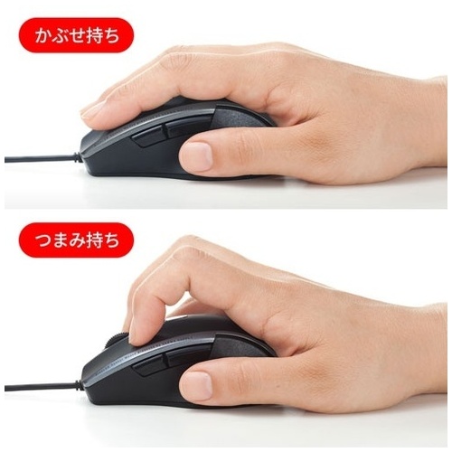 静音有線BlueLEDマウス 5ボタン MA-BL168BK_画像04