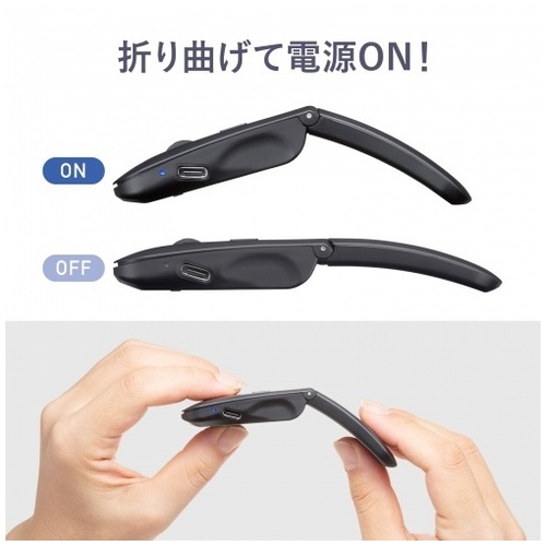 静音無線IR LEDコンボマウス MA-WBIS3117BK_画像04