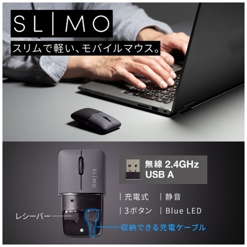 静音ワイヤレスBlueLEDマウス MA-WBS310BK_画像02