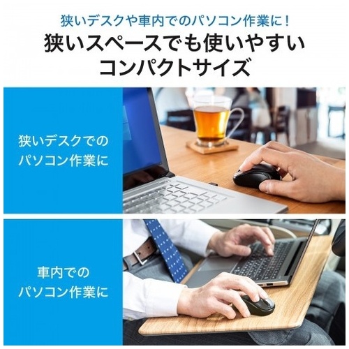 静音ワイヤレスBlueLEDマウス MA-WBS311DS_画像04