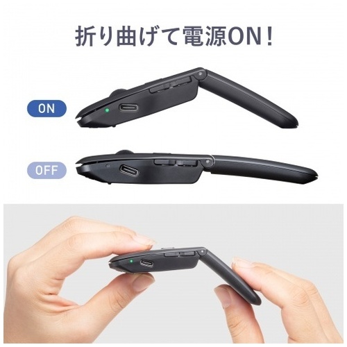 薄型静音無線IR LEDマウスMA-WIS5117BK_画像04