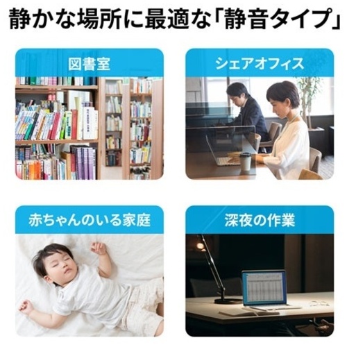 静音TypeCテンキー NT-23CBK_画像03