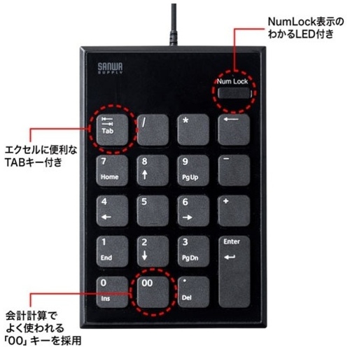 静音USBテンキー NT-23UBK_画像04