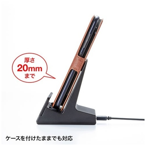 マグネット着脱式充電クレードルスタンド_画像04