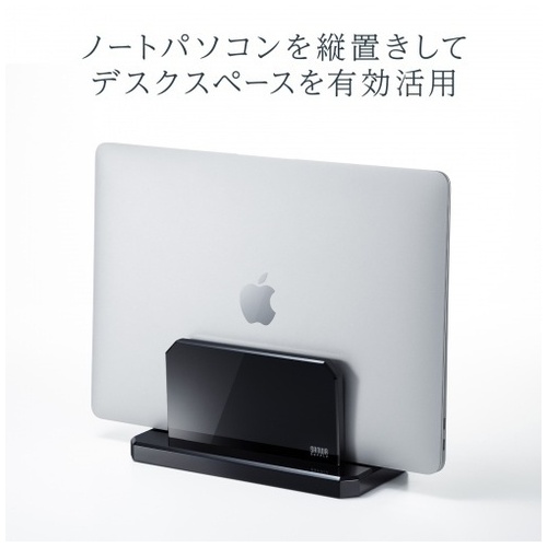 ノートPC用アクリルスタンド縦置き_画像04