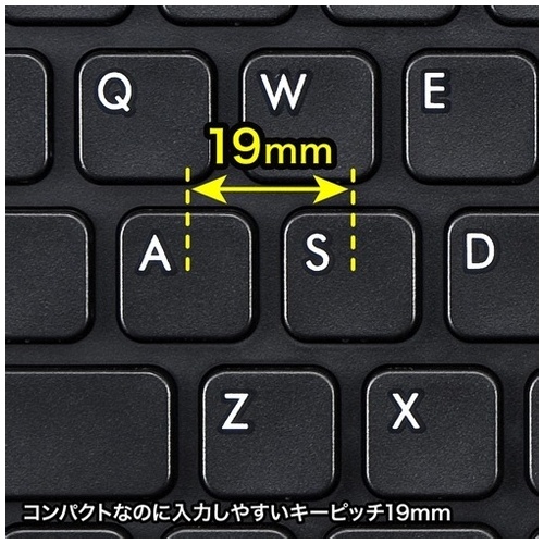 Bluetoothキーボード SKB-BT25BK_画像04