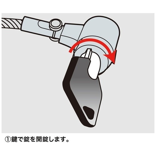 ノートパソコンセキュリティ SL-31F_画像03