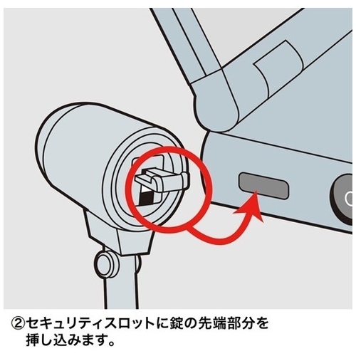 ノートパソコンセキュリティ SL-31F_画像04