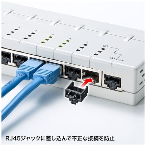 モジュラージャックガード SL-68N_画像02