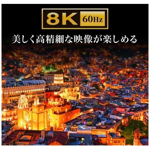 8K HDMI 切替器 2入力1出力 SW-HDR8K21L_画像04