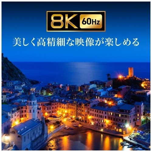 8K HDMI 切替器 4入力1出力 SW-HDR8K41RC_画像04