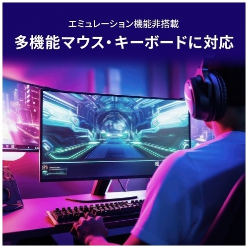 4K対応HDMIパソコン切替器 SW-KVM2HUUS_画像04