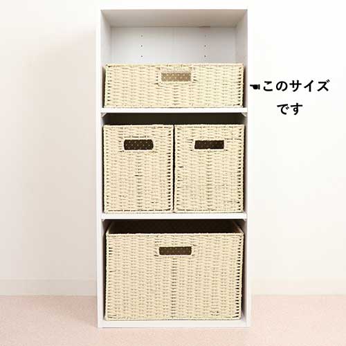 CESTAFINO クラフトボックス 横ハーフ IV_画像03