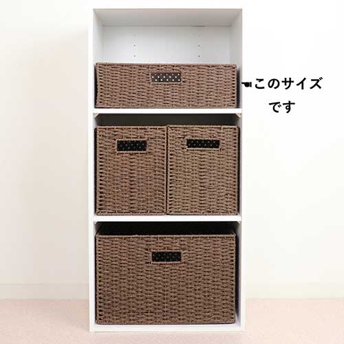 CESTAFINO クラフトボックス 横ハーフ DBR_画像03