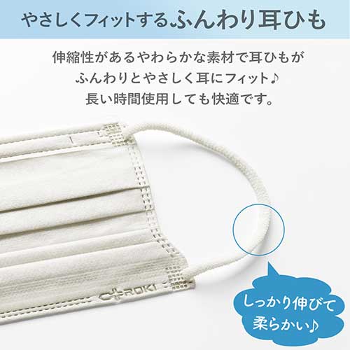 纏カラーマスクふつうオパールグリーン30枚_画像04