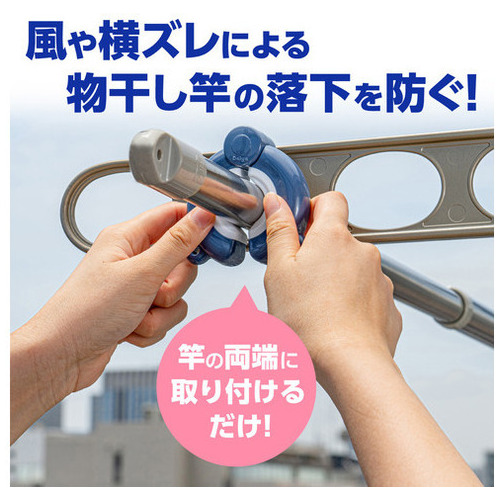 竿ストッパーRD・neo 2個入_画像02