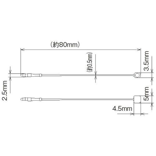 ワンタッチリング　80MM　100本入り_画像04
