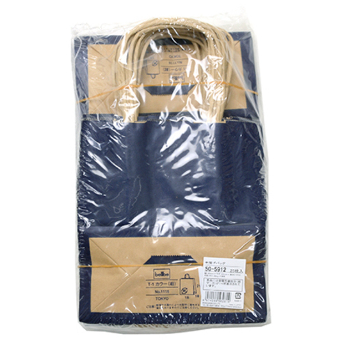 手提げバック 紺 特小 50-5912 25枚入_画像04