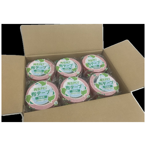 再生布テープNo.1605 赤30巻 50mmX25m_画像03