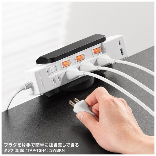 電源タップデスククランプ式回転型固定_画像03
